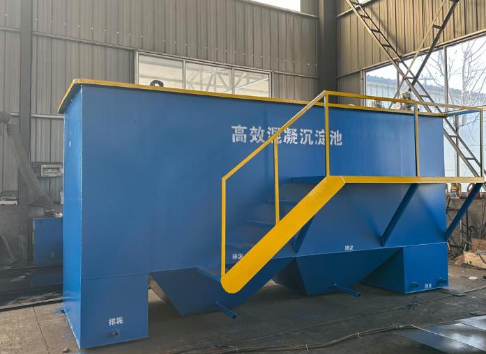 上杭斜管式沉淀池
