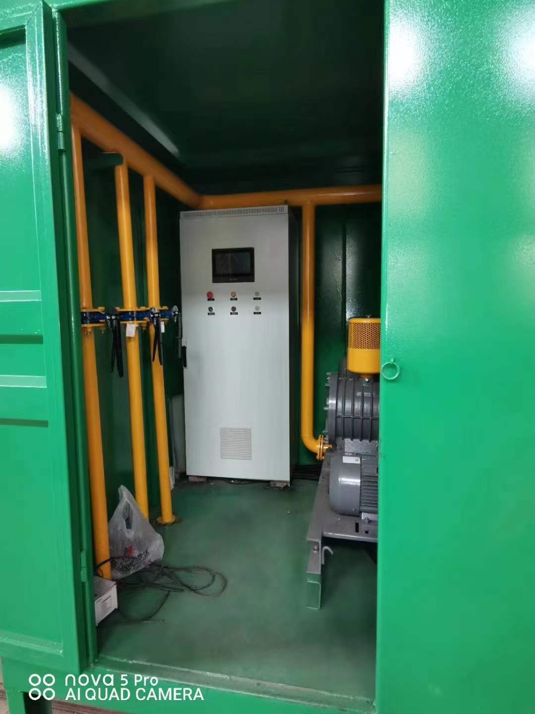 上杭一体化高效絮凝沉淀池